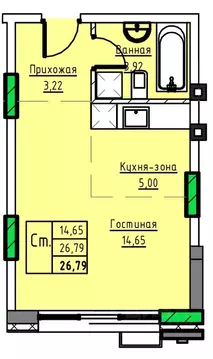 1-к кв. Алтайский край, Заринск 1-й мкр,  (26.79 м)
