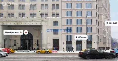 Торговая площадь (56.2 м)
