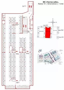 Гараж в Санкт-Петербург Чистое Небо жилой комплекс (13 м)