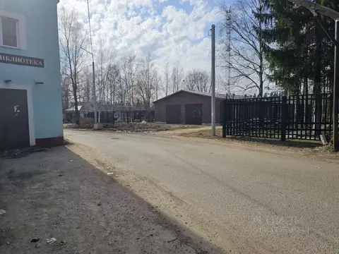 Помещение свободного назначения в Московская область, Клин городской ...