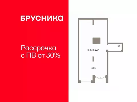 Помещение свободного назначения в Тюменская область, Тюмень Зарека ...