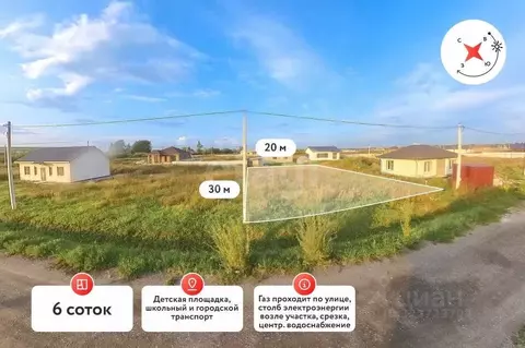 Участок в Тюменская область, Тюменский муниципальный округ, с. Чикча, ...