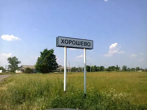 Участок в Рязанская область, Захаровский район, Плахинское с/пос, д. ...