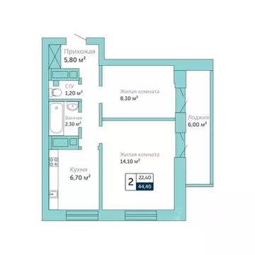 2-к кв. Ростовская область, Батайск  (44.4 м)