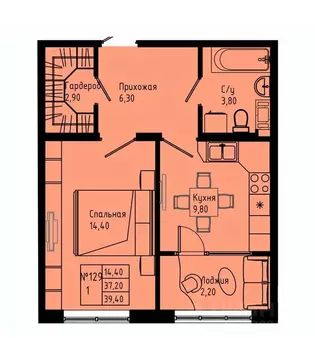 1-к кв. Ленинградская область, Коммунар г. Гатчинский муниципальный ...