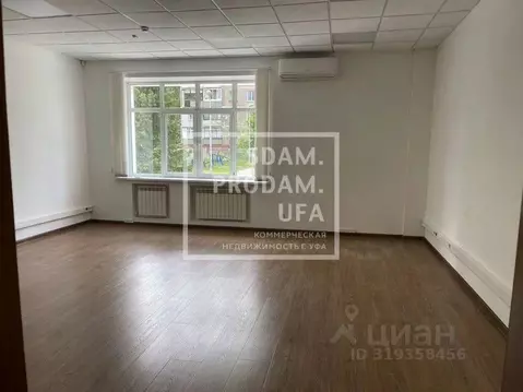 Офис в Башкортостан, Уфа ул. Рудольфа Нуреева, 21 (38 м)
