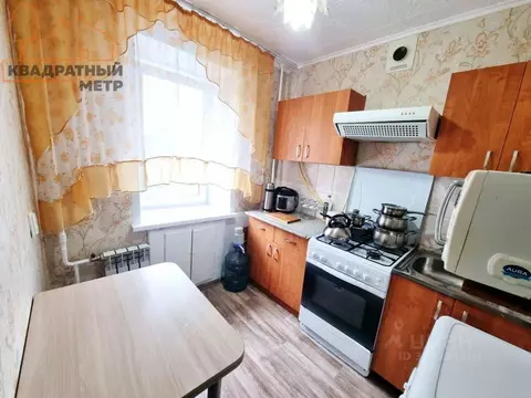 1-к кв. Ульяновская область, Димитровград просп. Ленина, 39 (30.0 м)