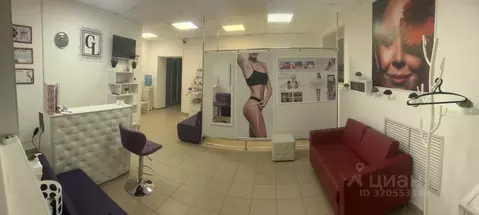 Помещение свободного назначения в Новгородская область, Старая Русса ...