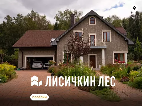 Участок в Московская область, Солнечногорск городской округ, Лисичкин ...