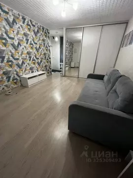 1-к кв. Москва Одесская ул., 18К2 (35.0 м)