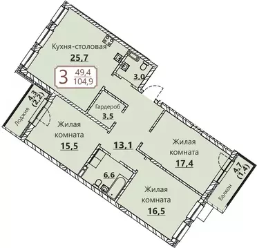 3-к кв. Чувашия, Чебоксары ул. Герцена, поз3 (104.9 м)