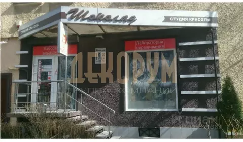 Помещение свободного назначения в Калининградская область, Калининград ...