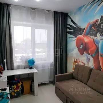 3-к кв. Архангельская область, Котлас ул. Салтыкова-Щедрина, 15А (59.2 ...