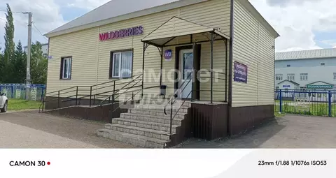 Помещение свободного назначения в Башкортостан, Гафурийский район, ...