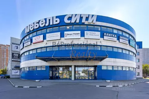 Склад в Москва Дмитровское ш., 118к1 (2500 м)