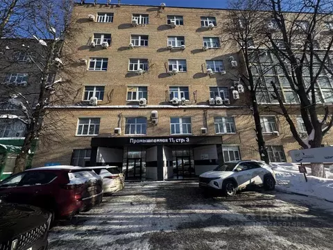 Помещение свободного назначения в Москва Производственная ул., 11С3 ...