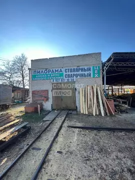 Производственное помещение в Самарская область, Сызрань ...