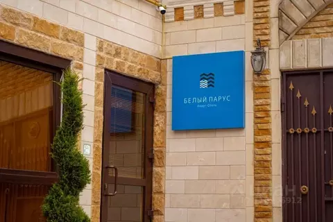 Комната Краснодарский край, Сочи Молодогвардейская ул., 2/12 (10.0 м)