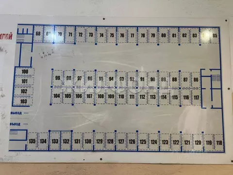 Гараж в Новосибирская область, Новосибирск Железнодорожная ул., 12/1 ...