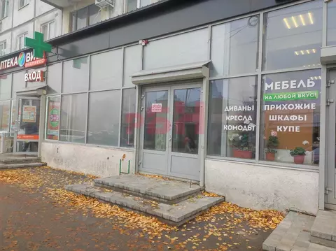 Помещение свободного назначения в Самарская область, Самара пос. ...