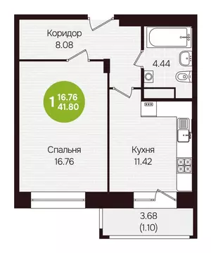 1-к кв. Чувашия, Новочебоксарск ул. Воинов-интернационалистов, поз24 ...