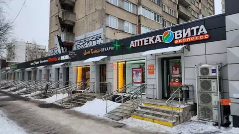 Торговая площадь в Московская область, Балашиха Железнодорожный мкр, ...