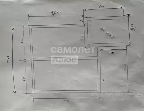 Участок в Башкортостан, Октябрьский 26-й мкр, 18 (6.0 сот.)