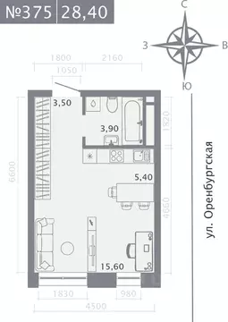 Студия Татарстан, Казань ул. Шишкина (28.4 м)