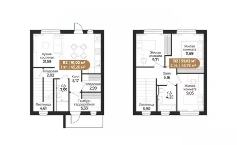 Таунхаус в Ленинградская область, Всеволожск ш. Южное (91 м)