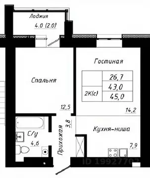 2-к кв. Алтайский край, Барнаул тракт Павловский, 196Ак2 (45.0 м)