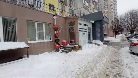 Помещение свободного назначения в Самарская область, Самара просп. ...