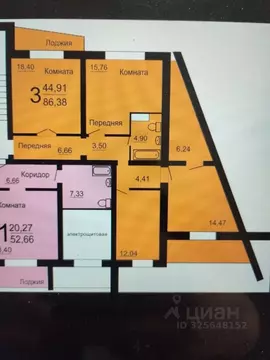 3-к кв. Челябинская область, Челябинск ул. Бейвеля, 63 (86.4 м)