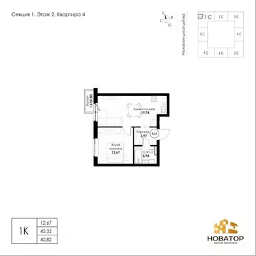 1-к кв. Самарская область, Самара пос. Мехзавод, 11-й кв-л,  (40.82 м)