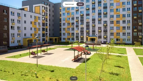 1-к кв. Московская область, Красногорск городской округ, д. Глухово ...