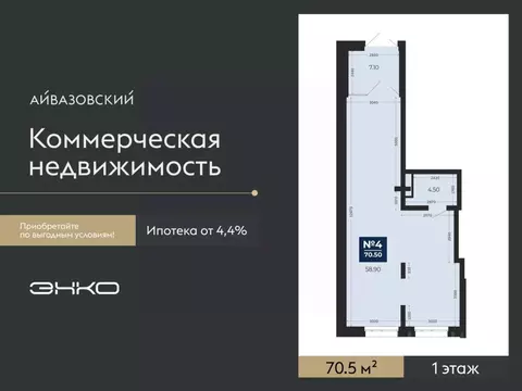 Помещение свободного назначения в Тюменская область, Тюмень ...