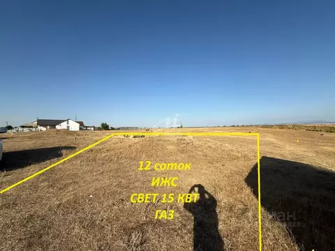 Участок в Крым, Симферопольский район, с. Пожарское пер. Лавандовый, ...