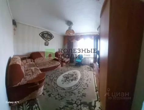 3-к кв. Забайкальский край, Сретенский район, Кокуй пгт ул. 1-я ...