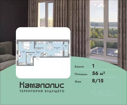 1-к кв. Пермский край, Пермь ул. Дзержинского, 29Б (56.0 м)