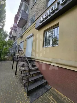 Помещение свободного назначения (41.6 м)