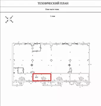 Торговая площадь в Московская область, Люберцы городской округ, ...