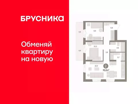 2-к кв. Омская область, Омск Кварталы Драверта жилой комплекс (70.01 ...