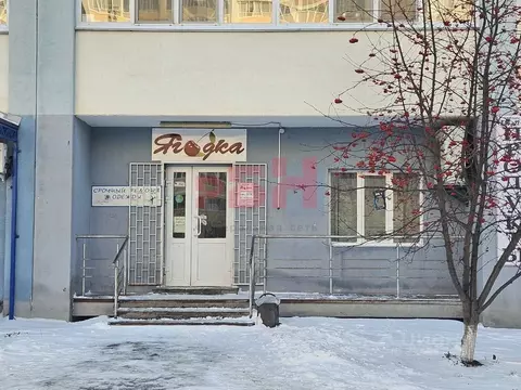 Офис в Пензенская область, Пенза проезд 3-й Рахманинова (70 м)