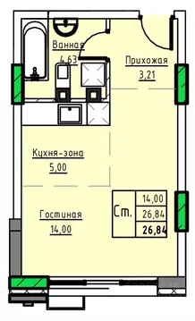 1-к кв. Алтайский край, Заринск 1-й мкр,  (26.84 м)