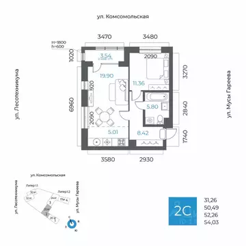 2-к кв. Башкортостан, Уфа Глумилино-1 мкр, 8-е Небо жилой комплекс ...