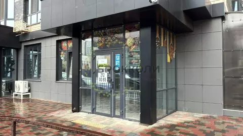 Помещение свободного назначения в Краснодарский край, Краснодар ул. ...