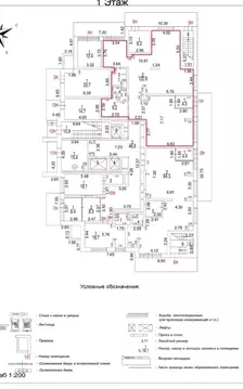 Помещение свободного назначения в Москва Загорьевская ул., 8 (144 м)