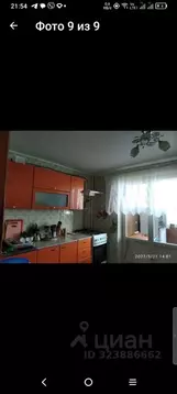 2-к кв. Краснодарский край, Анапа ул. Кирова, 13 (54.0 м)