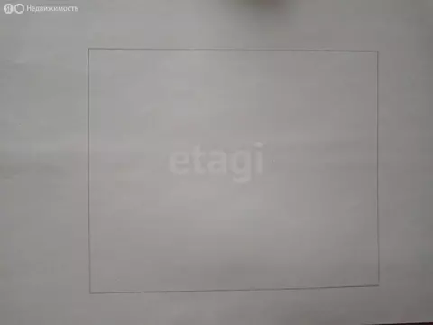 Участок в село Калинино, улица Белых Облаков (10 м)