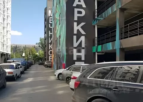 Гараж в Ростовская область, Ростов-на-Дону ул. Мечникова, 37 (16 м)