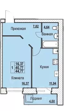 1-к кв. Ярославская область, Ярославль Шпальная ул., 30 (44.77 м)